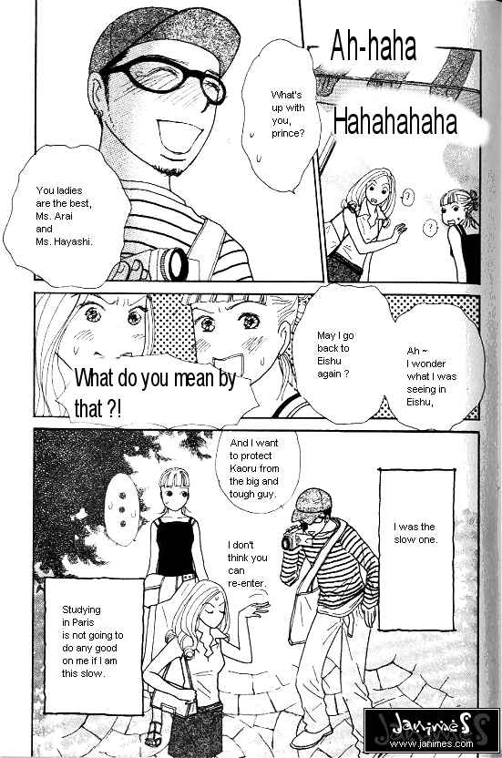 Page 16 Chapter 26.5 Kimi kara no Resume