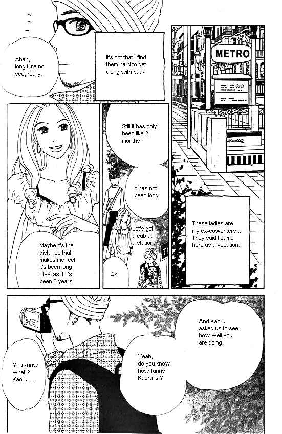 Page 3 Chapter 26.5 Kimi kara no Resume