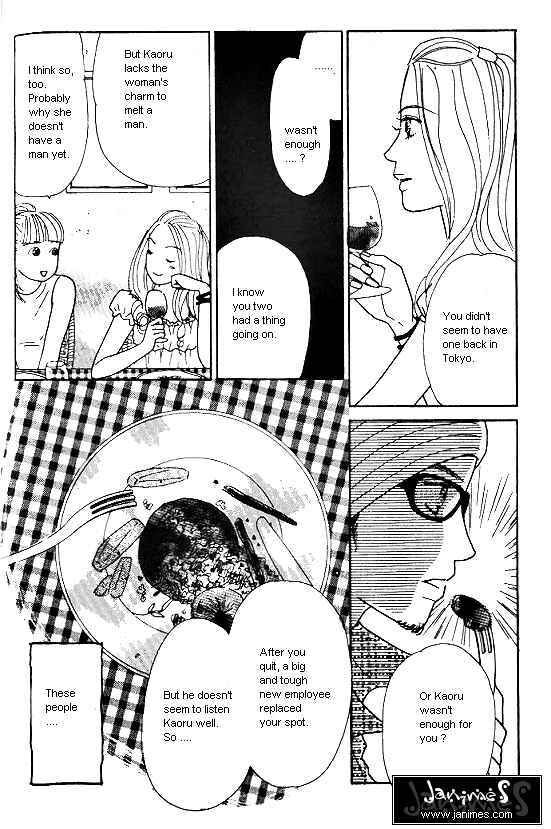 Page 5 Chapter 26.5 Kimi kara no Resume