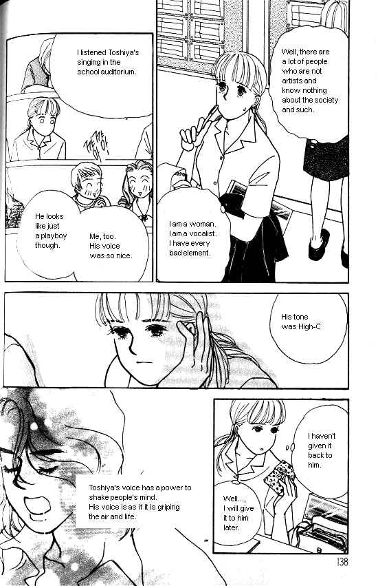 Page 16 Chapter 5 Kimi kara no Resume