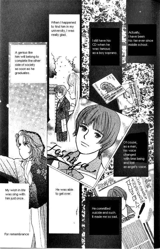 Page 17 Chapter 5 Kimi kara no Resume