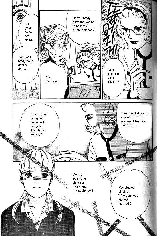 Page 19 Chapter 5 Kimi kara no Resume