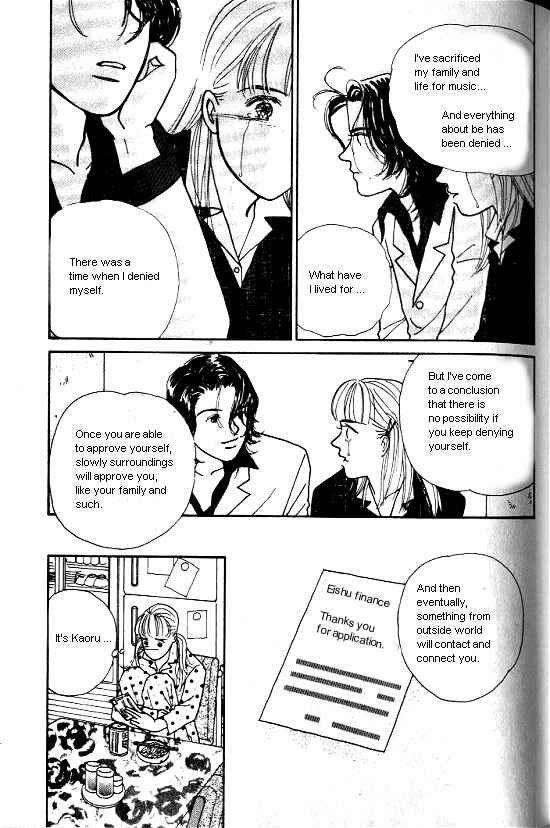 Page 25 Chapter 5 Kimi kara no Resume
