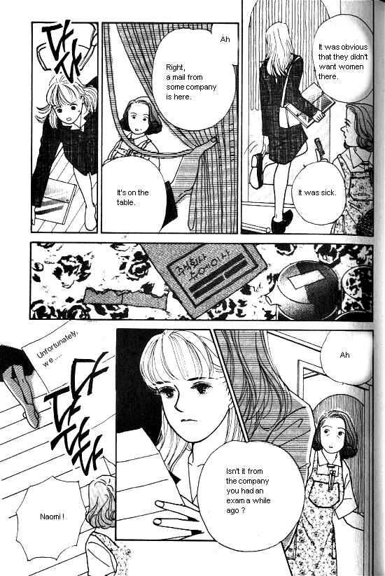 Page 7 Chapter 5 Kimi kara no Resume