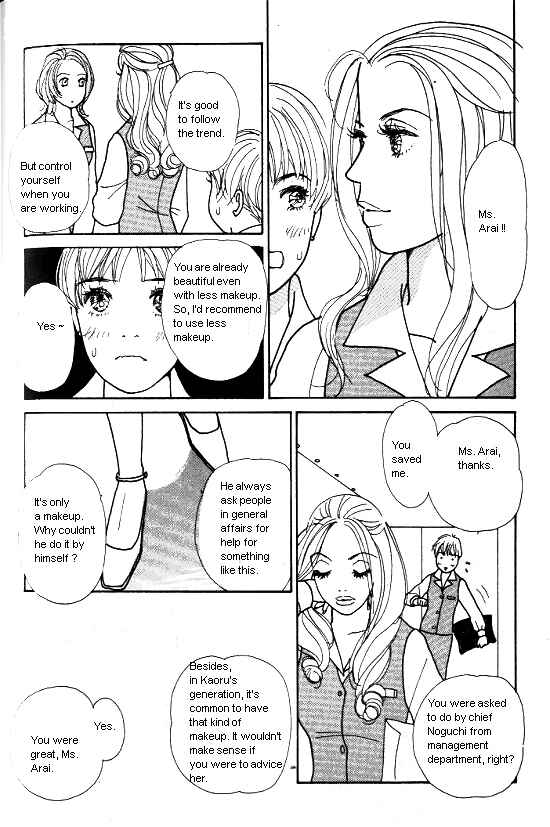 Page 15 Chapter 12 Kimi kara no Resume