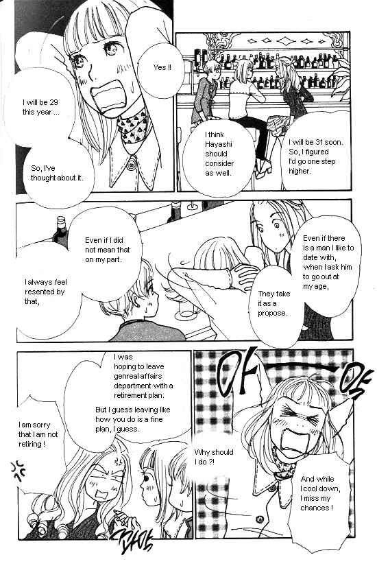 Page 17 Chapter 12 Kimi kara no Resume