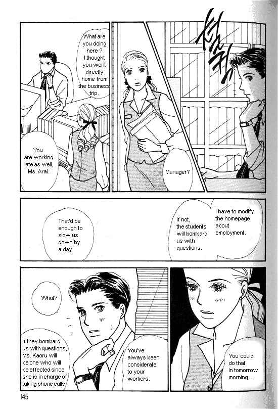 Page 22 Chapter 12 Kimi kara no Resume