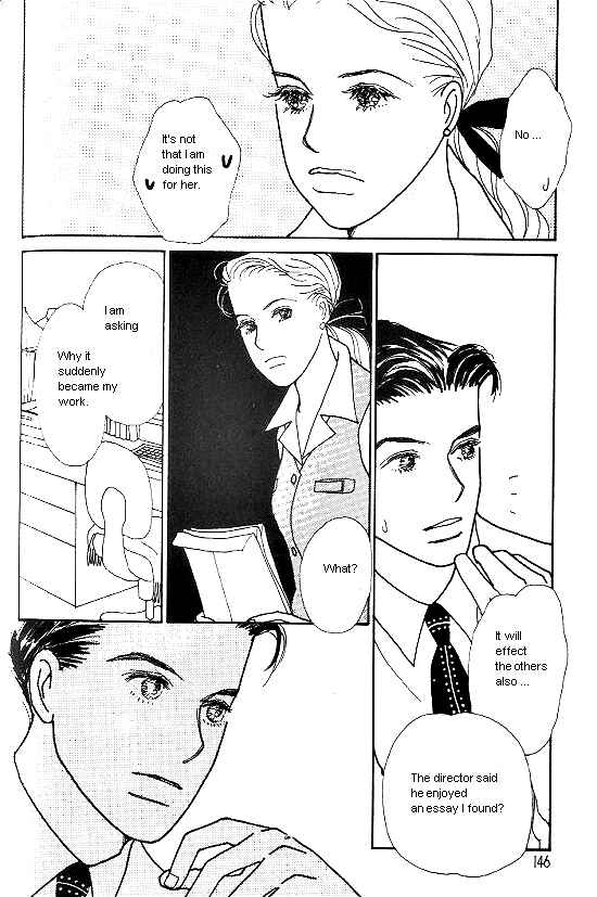 Page 23 Chapter 12 Kimi kara no Resume