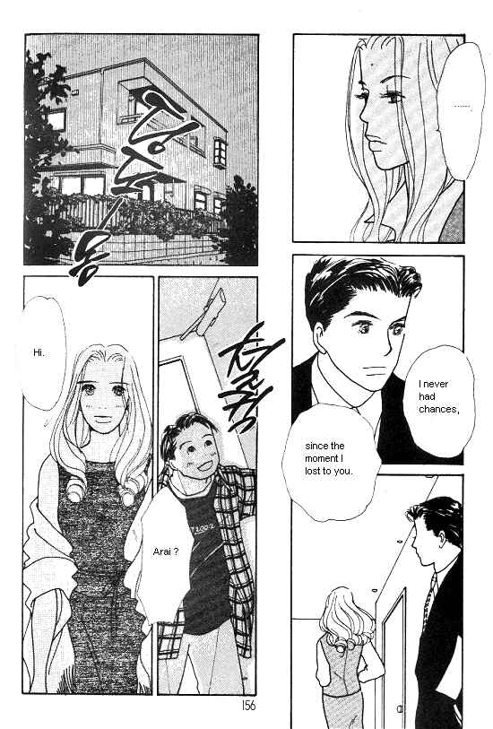 Page 33 Chapter 12 Kimi kara no Resume
