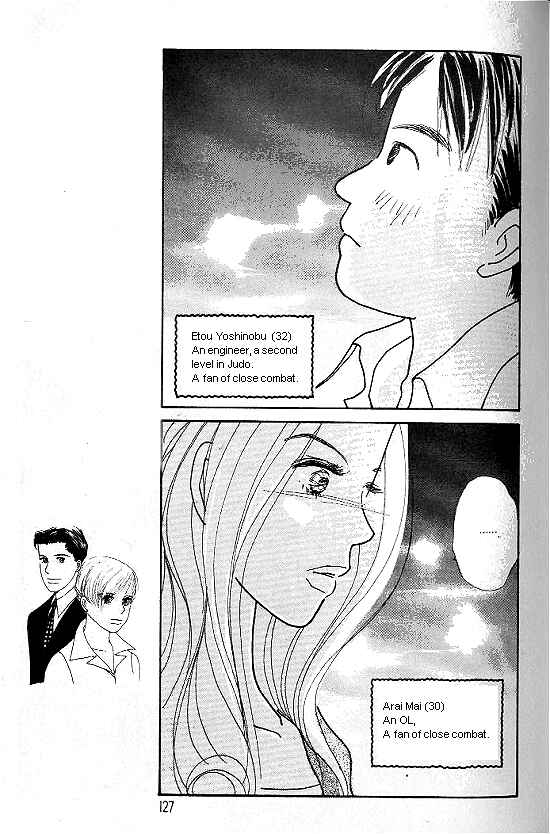 Page 4 Chapter 12 Kimi kara no Resume