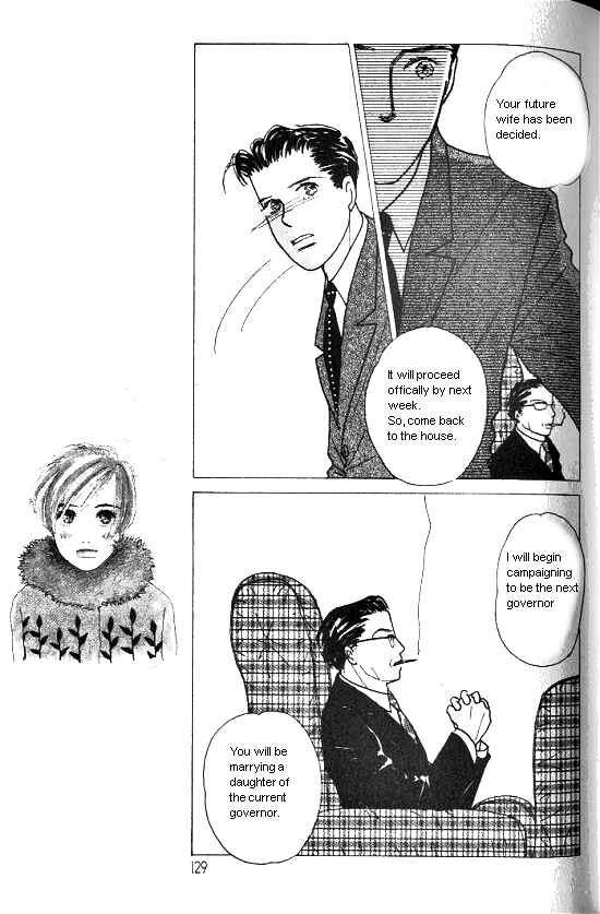 Page 11 Chapter 16 Kimi kara no Resume