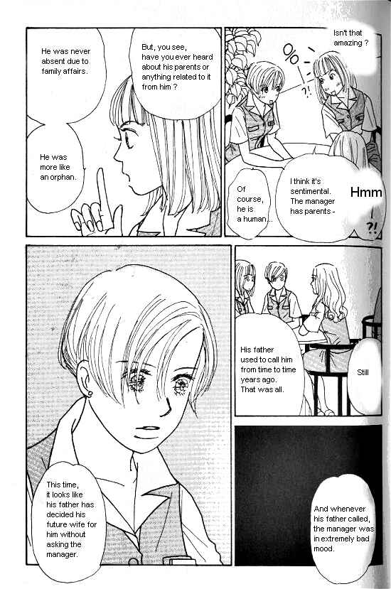 Page 13 Chapter 16 Kimi kara no Resume