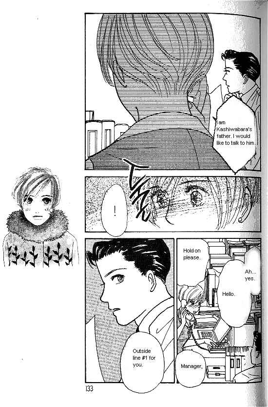 Page 15 Chapter 16 Kimi kara no Resume