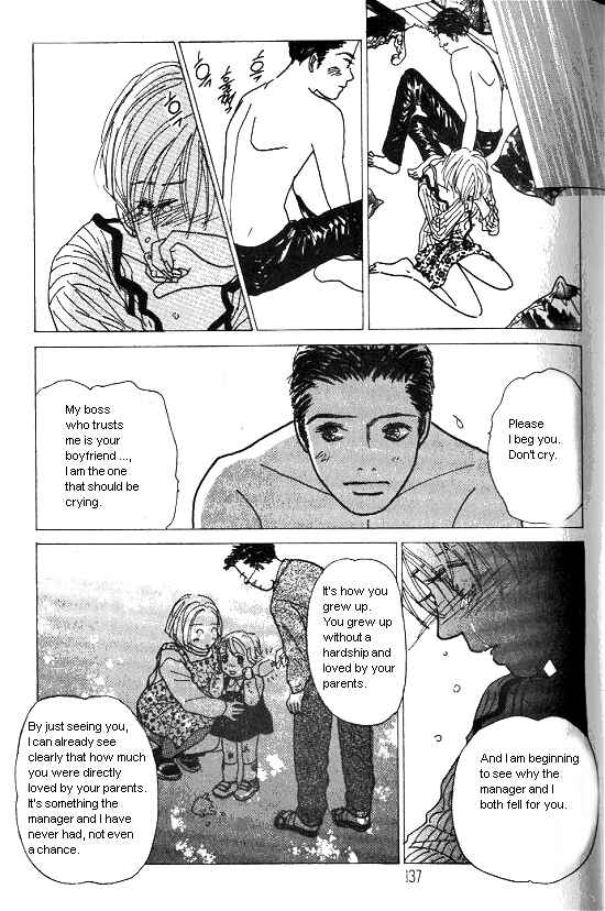 Page 19 Chapter 16 Kimi kara no Resume