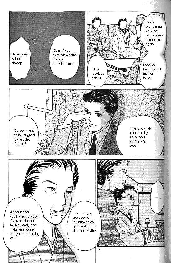 Page 23 Chapter 16 Kimi kara no Resume