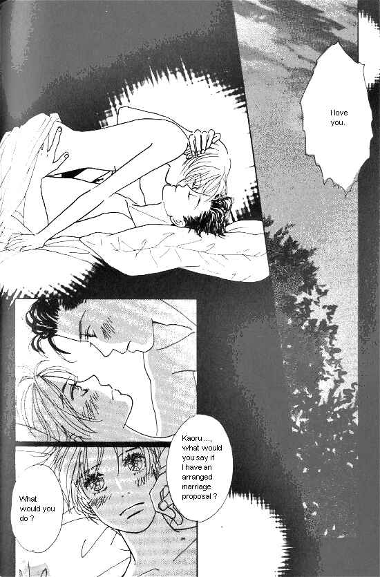 Page 32 Chapter 16 Kimi kara no Resume