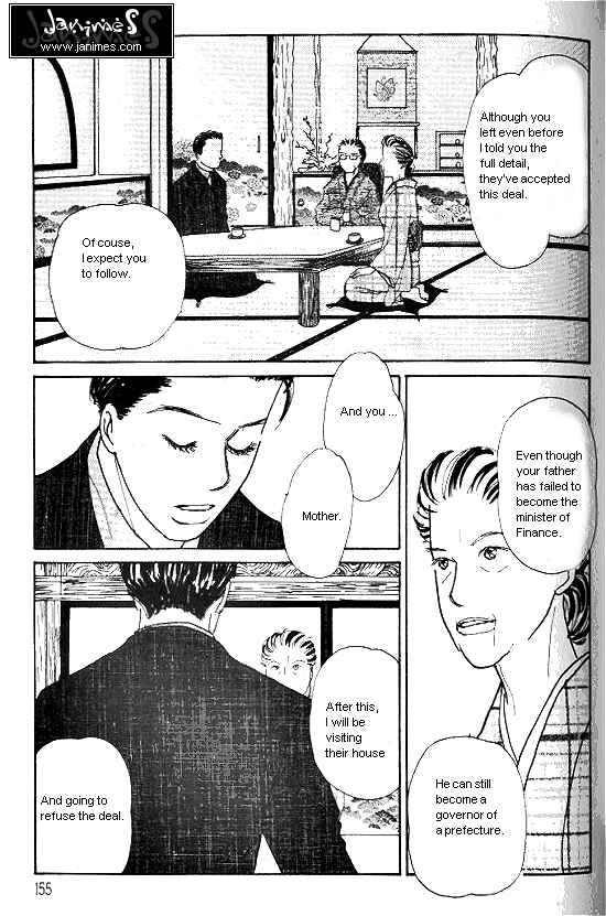 Page 37 Chapter 16 Kimi kara no Resume