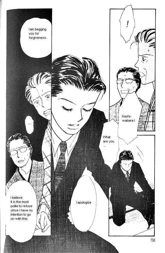 Page 38 Chapter 16 Kimi kara no Resume
