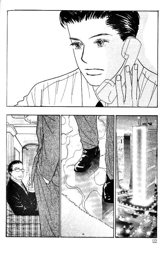 Page 4 Chapter 16 Kimi kara no Resume