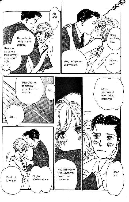 Page 6 Chapter 16 Kimi kara no Resume