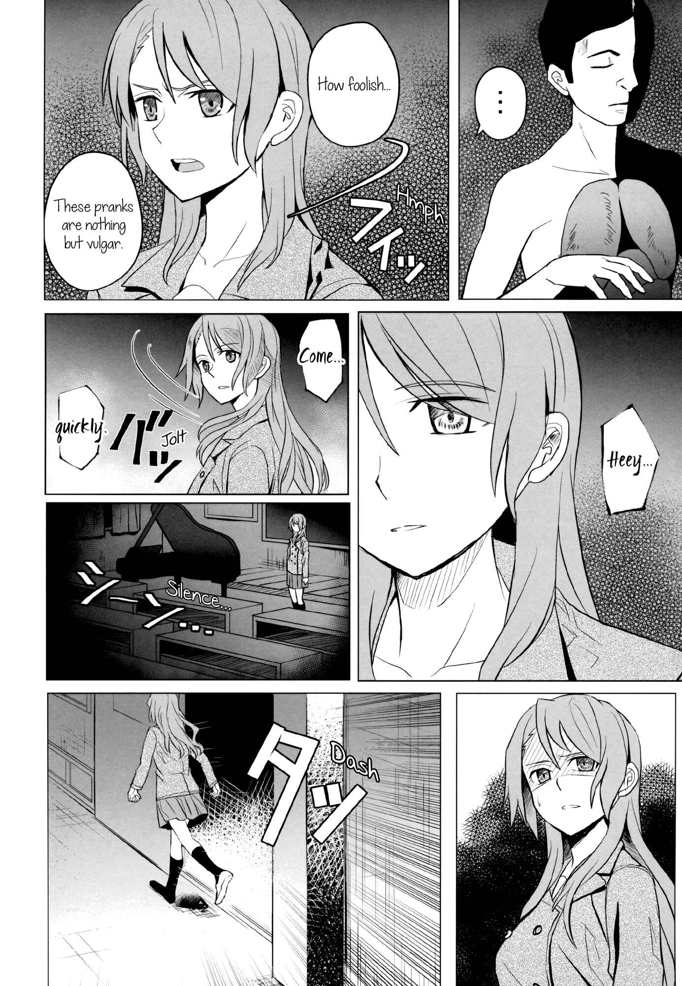 Page 12 Chapter Unknown_8e37 BanG Dream! - Chasing St. Elmos Fire (Doujinshi)
