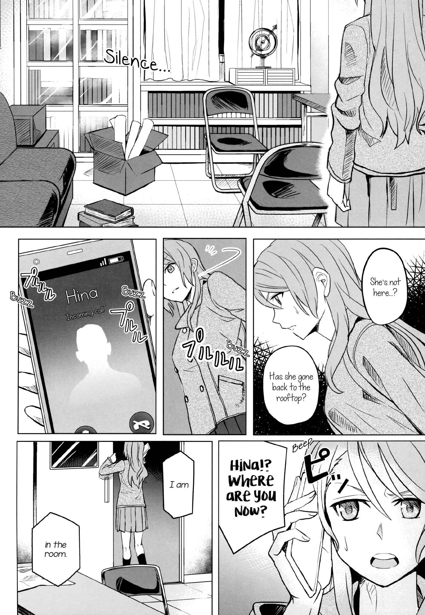 Page 16 Chapter Unknown_8e37 BanG Dream! - Chasing St. Elmos Fire (Doujinshi)