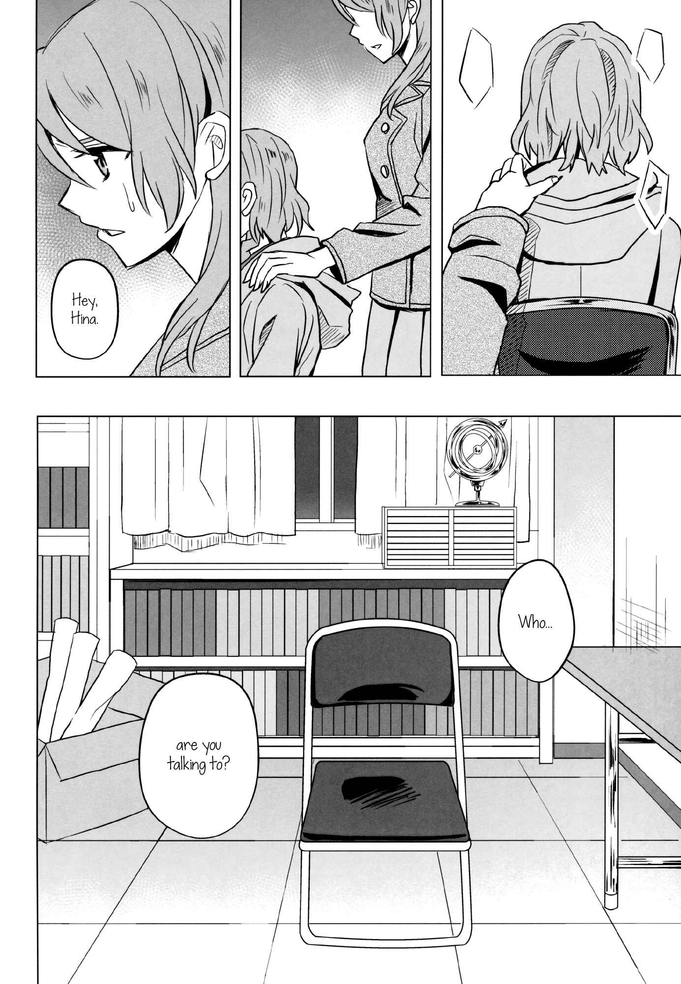 Page 18 Chapter Unknown_8e37 BanG Dream! - Chasing St. Elmos Fire (Doujinshi)