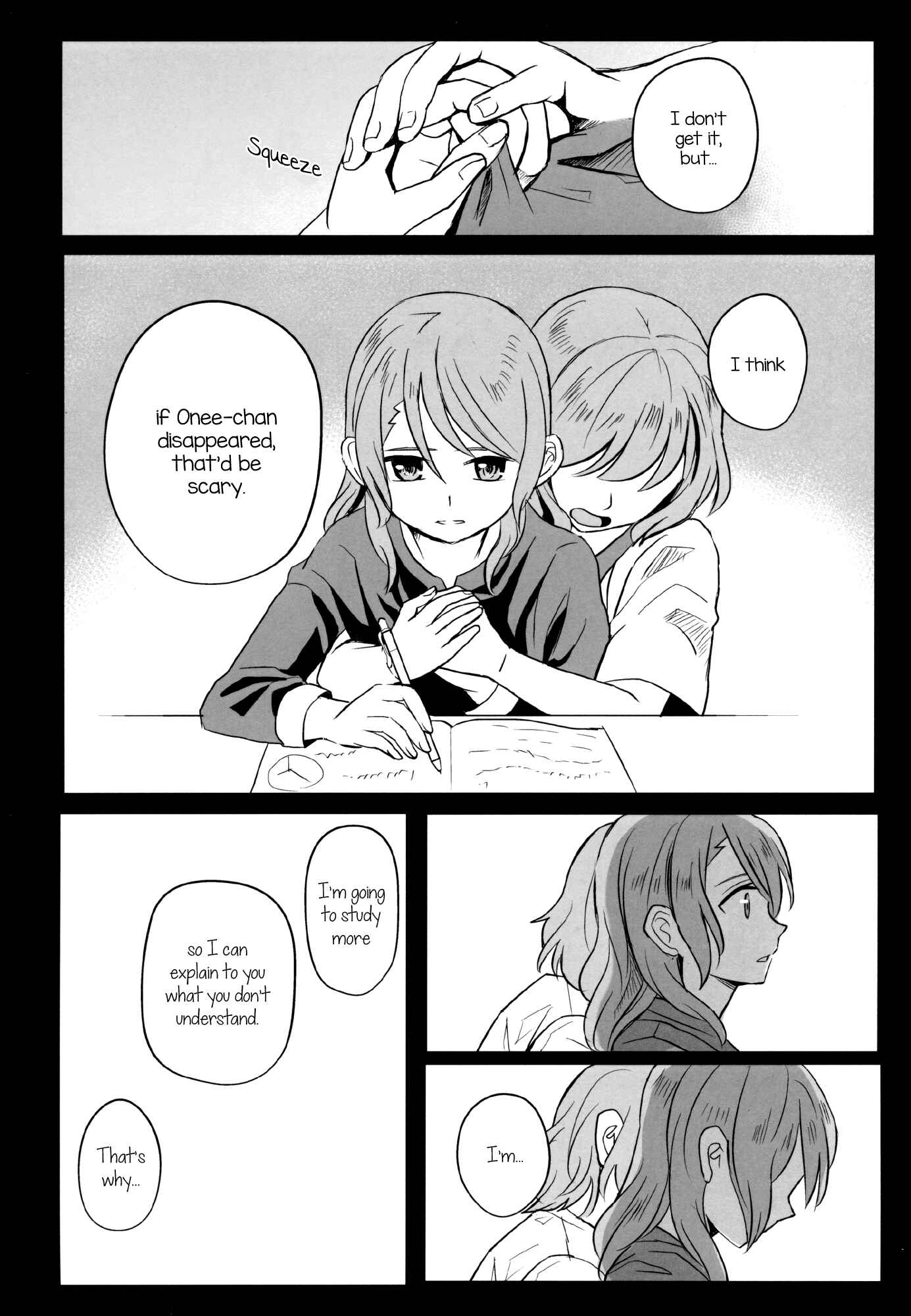 Page 22 Chapter Unknown_8e37 BanG Dream! - Chasing St. Elmos Fire (Doujinshi)