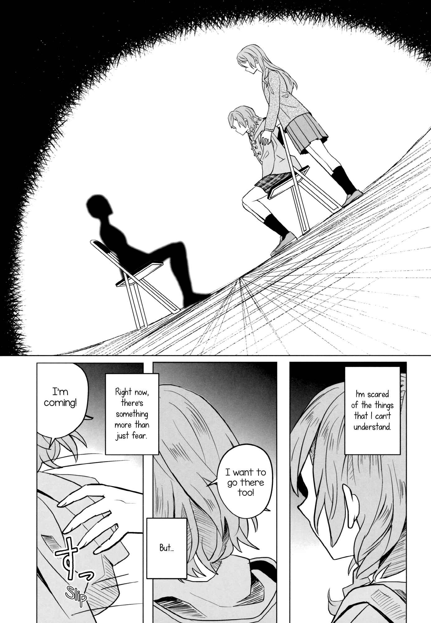 Page 23 Chapter Unknown_8e37 BanG Dream! - Chasing St. Elmos Fire (Doujinshi)