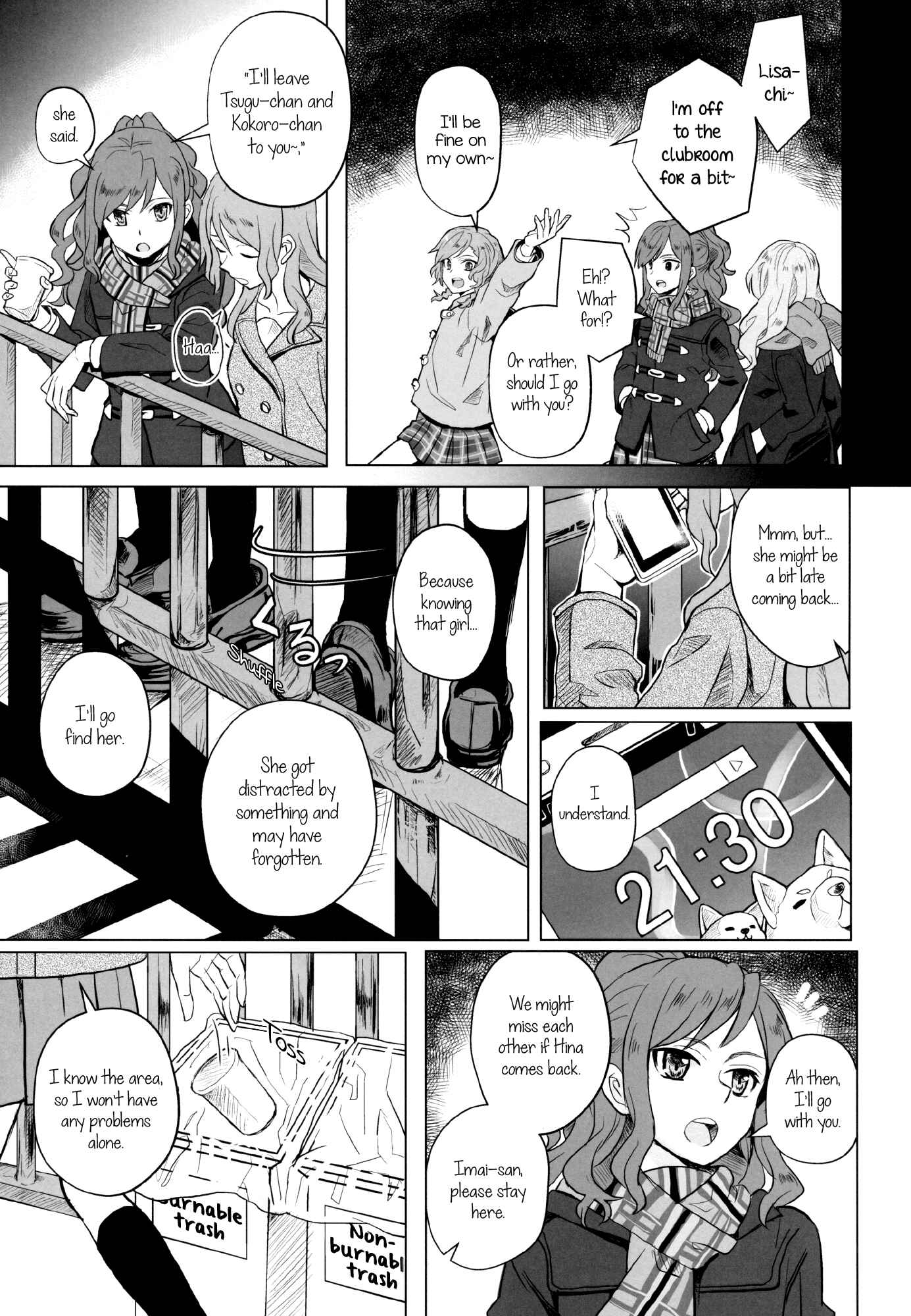 Page 5 Chapter Unknown_8e37 BanG Dream! - Chasing St. Elmos Fire (Doujinshi)