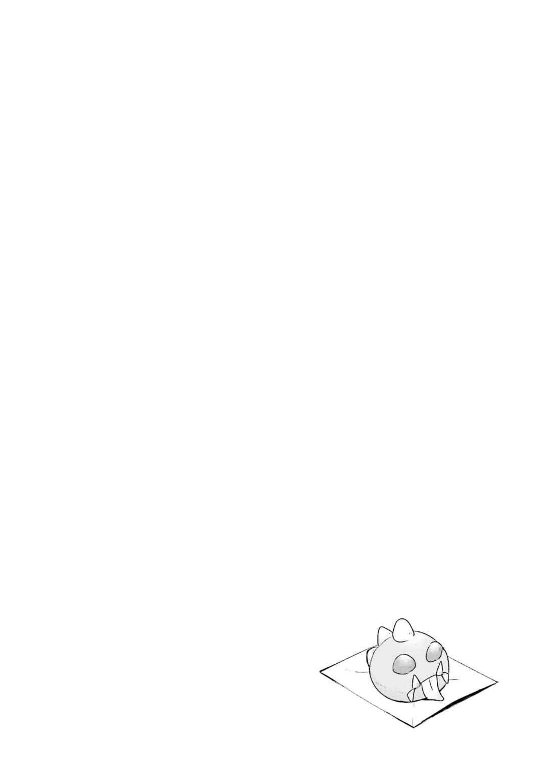 Page 16 Chapter 13 Sakura Quest Side Story: Ririko Oribes Daily Report Vol 1