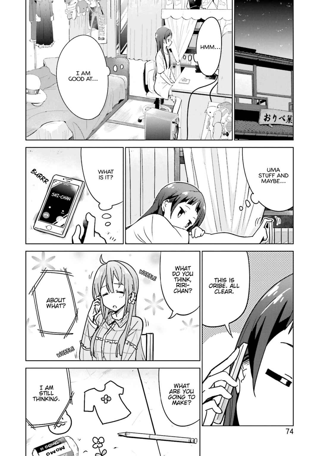 Page 8 Chapter 13 Sakura Quest Side Story: Ririko Oribes Daily Report Vol 1