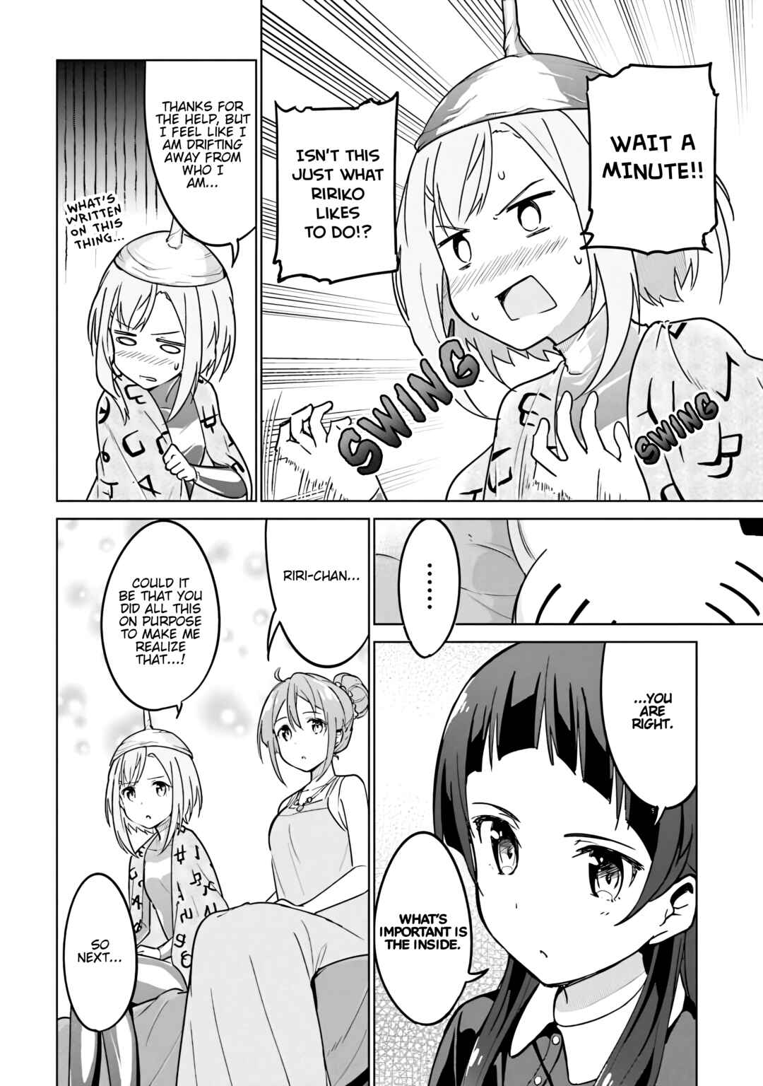 Page 14 Chapter 6 Sakura Quest Side Story: Ririko Oribes Daily Report Vol 1