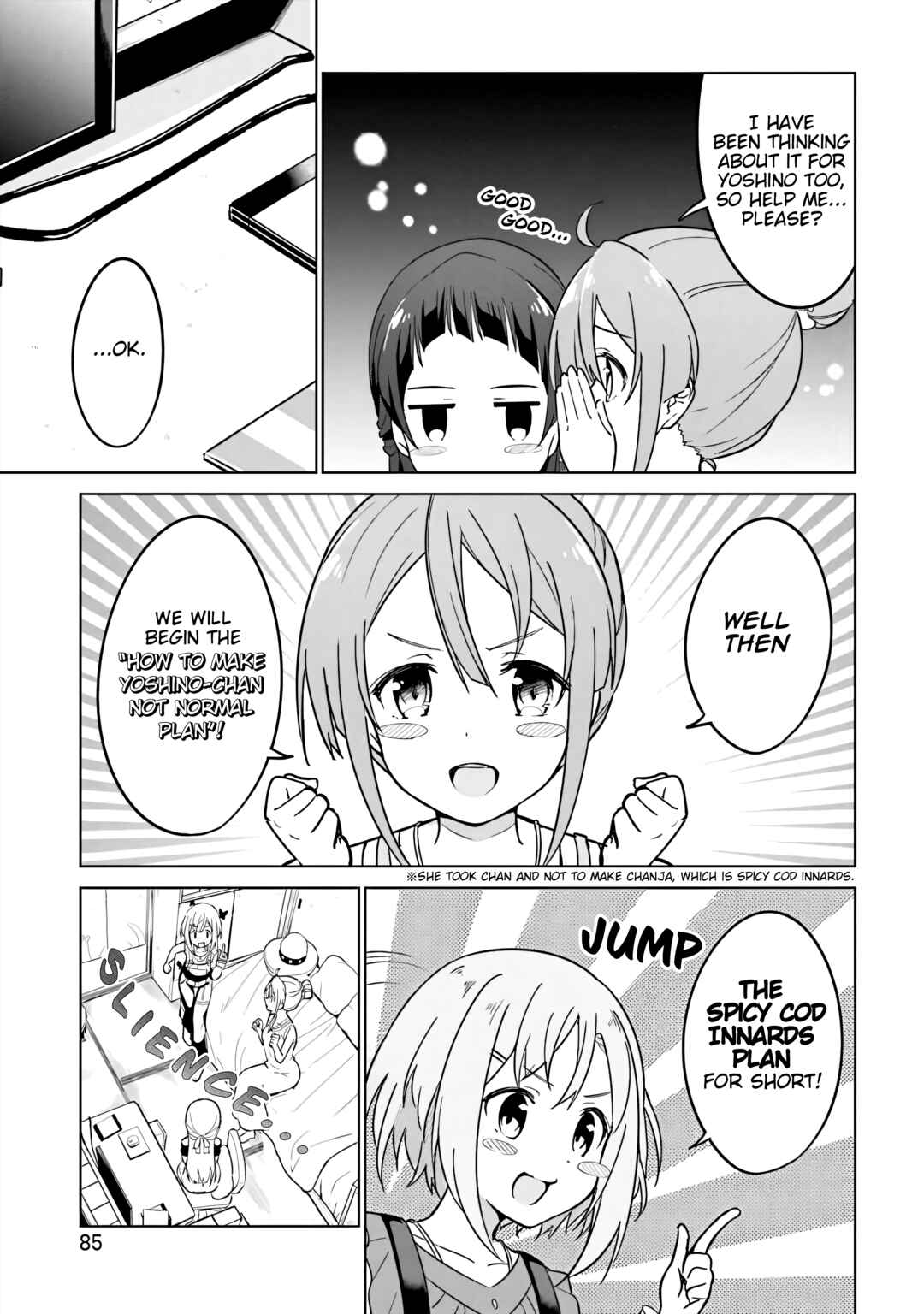Page 7 Chapter 6 Sakura Quest Side Story: Ririko Oribes Daily Report Vol 1