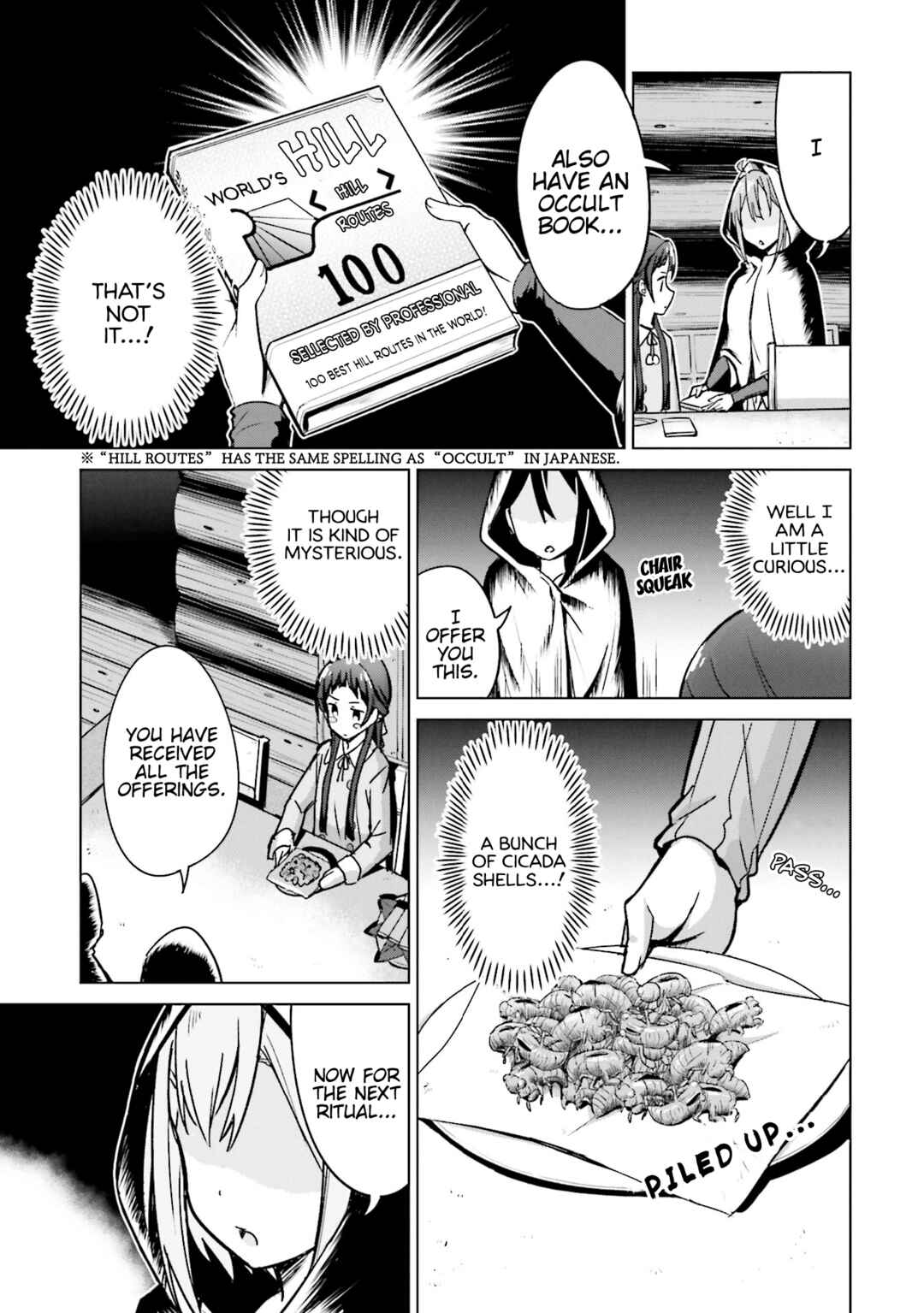 Page 11 Chapter 9 Sakura Quest Side Story: Ririko Oribes Daily Report Vol 1
