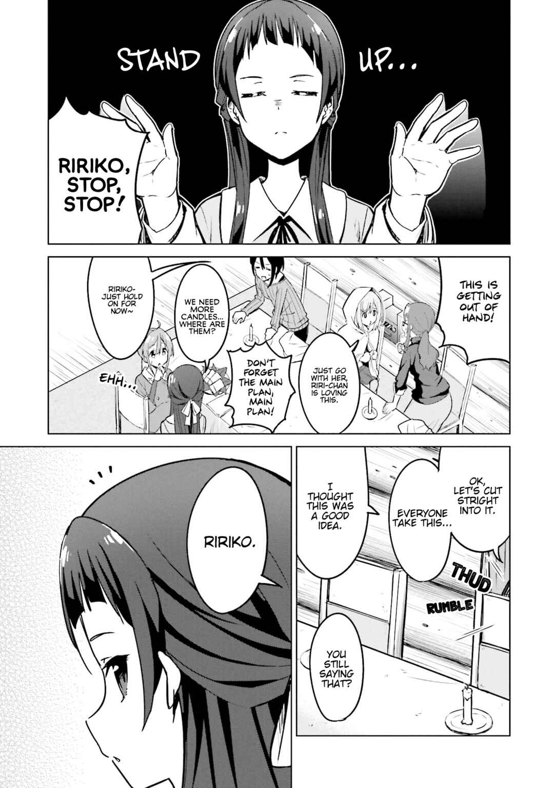 Page 13 Chapter 9 Sakura Quest Side Story: Ririko Oribes Daily Report Vol 1