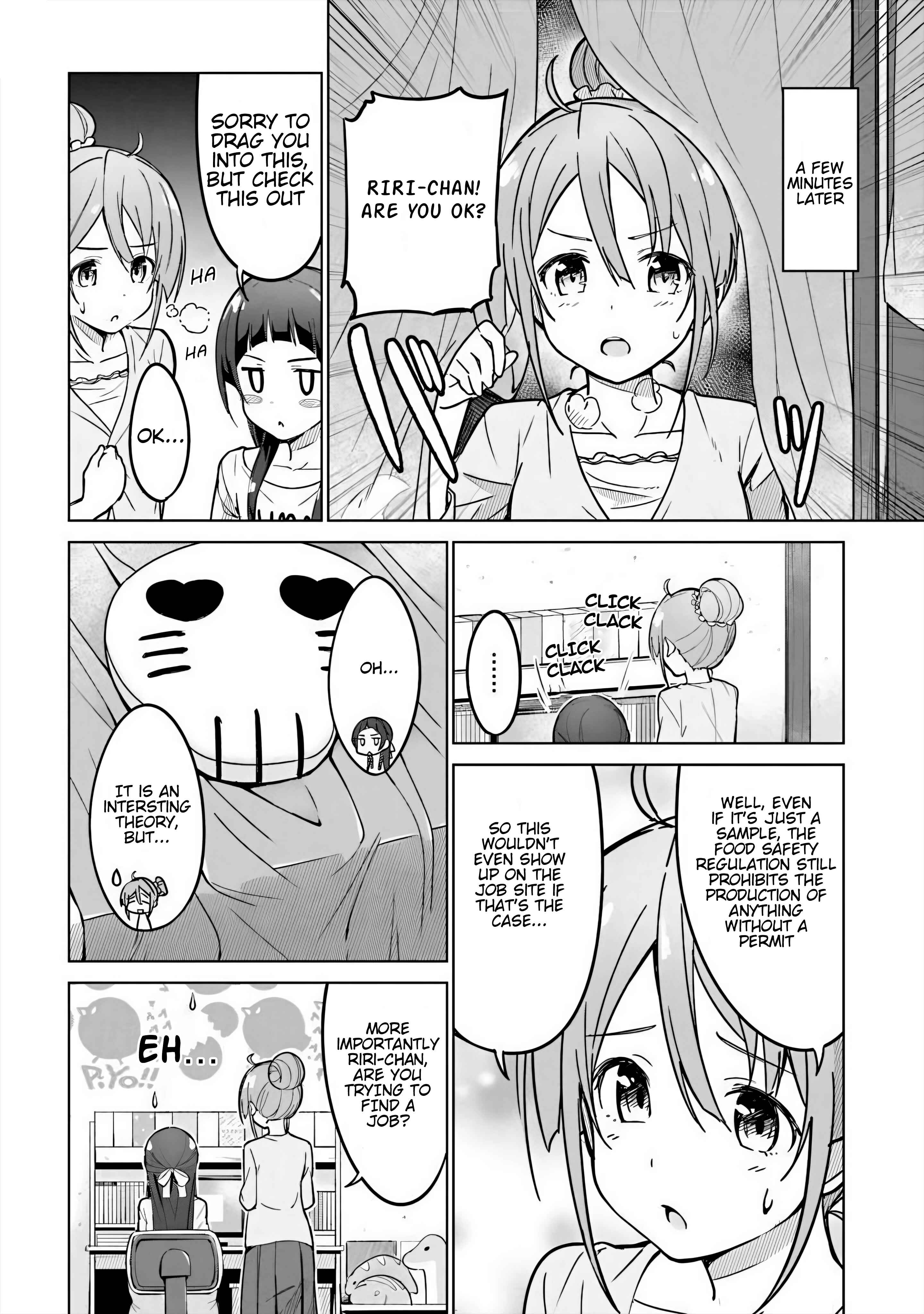 Page 12 Chapter 2 Sakura Quest Side Story: Ririko Oribes Daily Report Vol 1