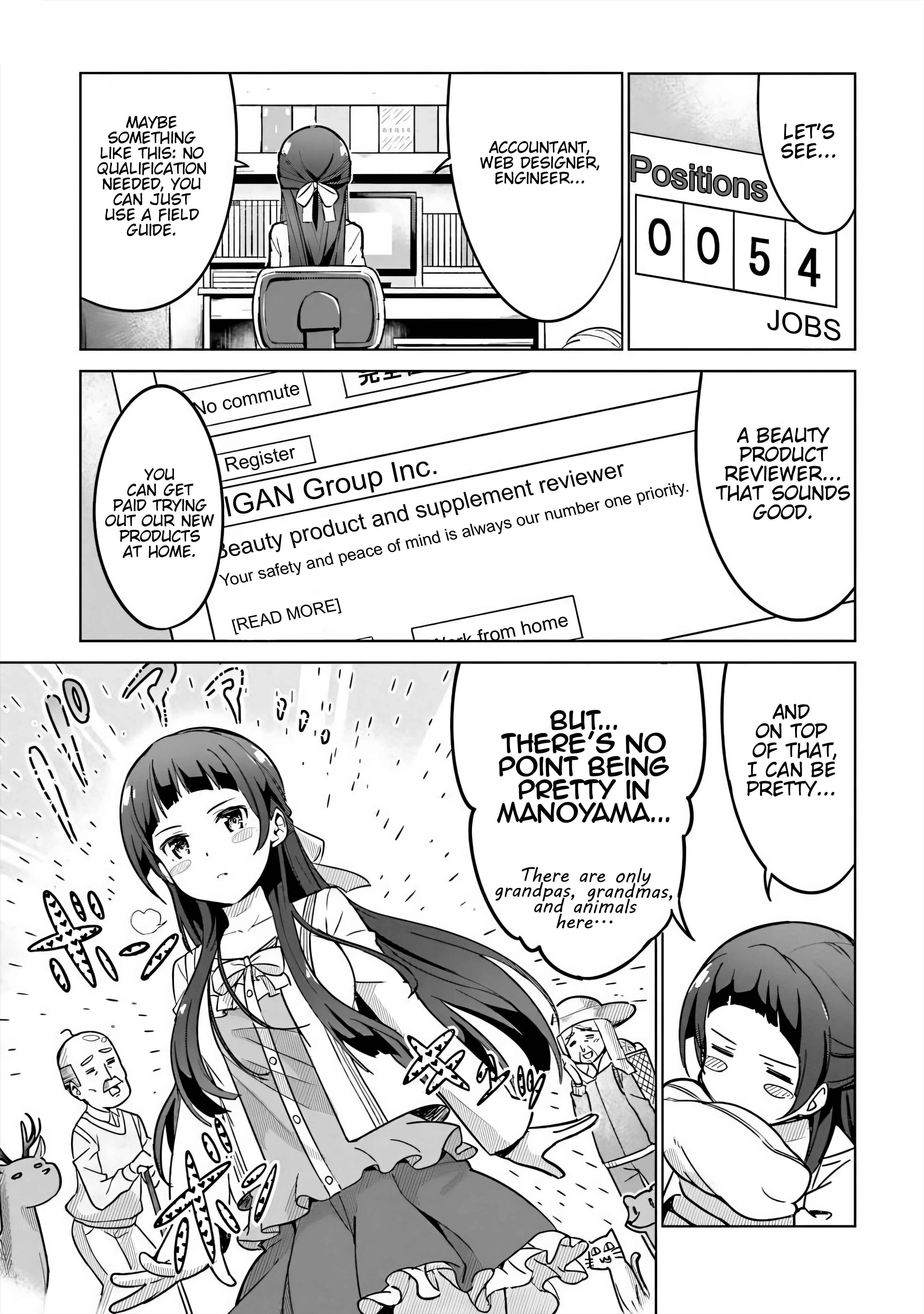 Page 9 Chapter 2 Sakura Quest Side Story: Ririko Oribes Daily Report Vol 1