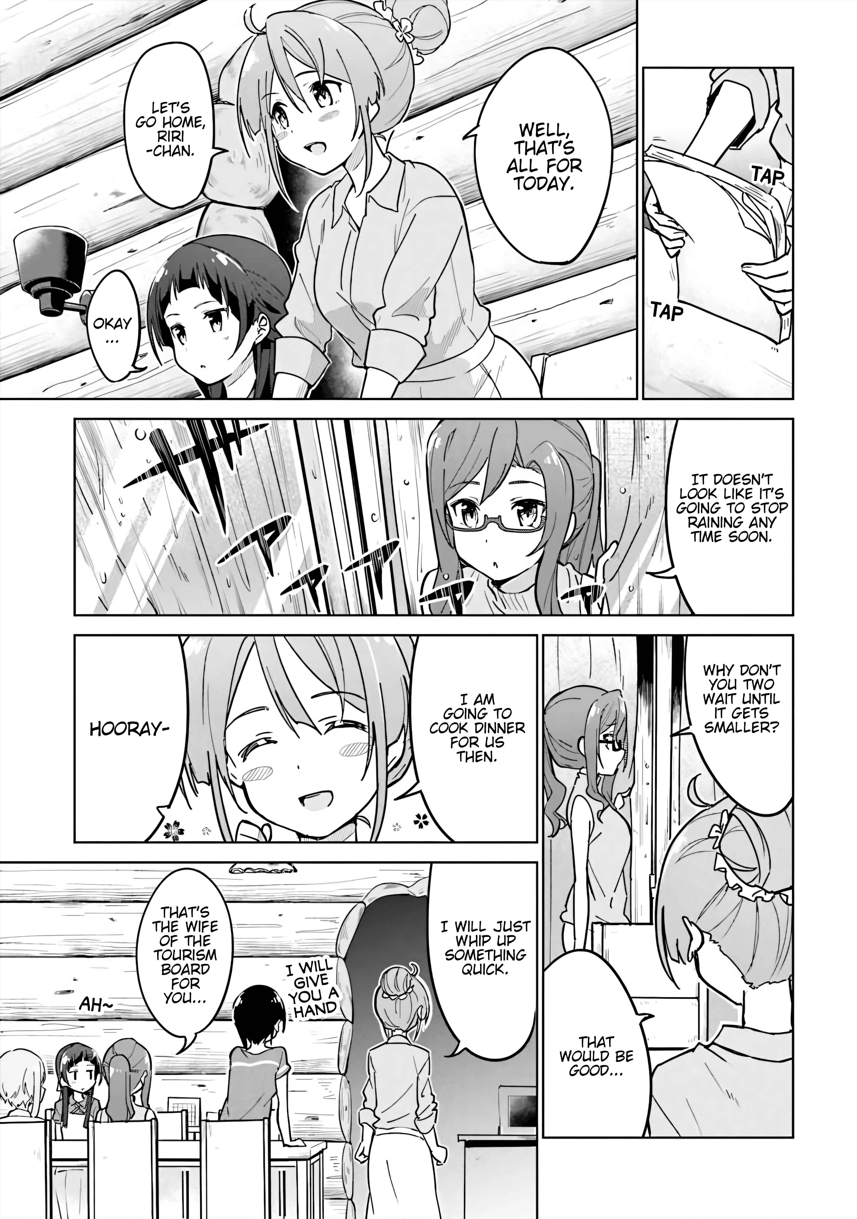 Page 1 Chapter 5 Sakura Quest Side Story: Ririko Oribes Daily Report Vol 1