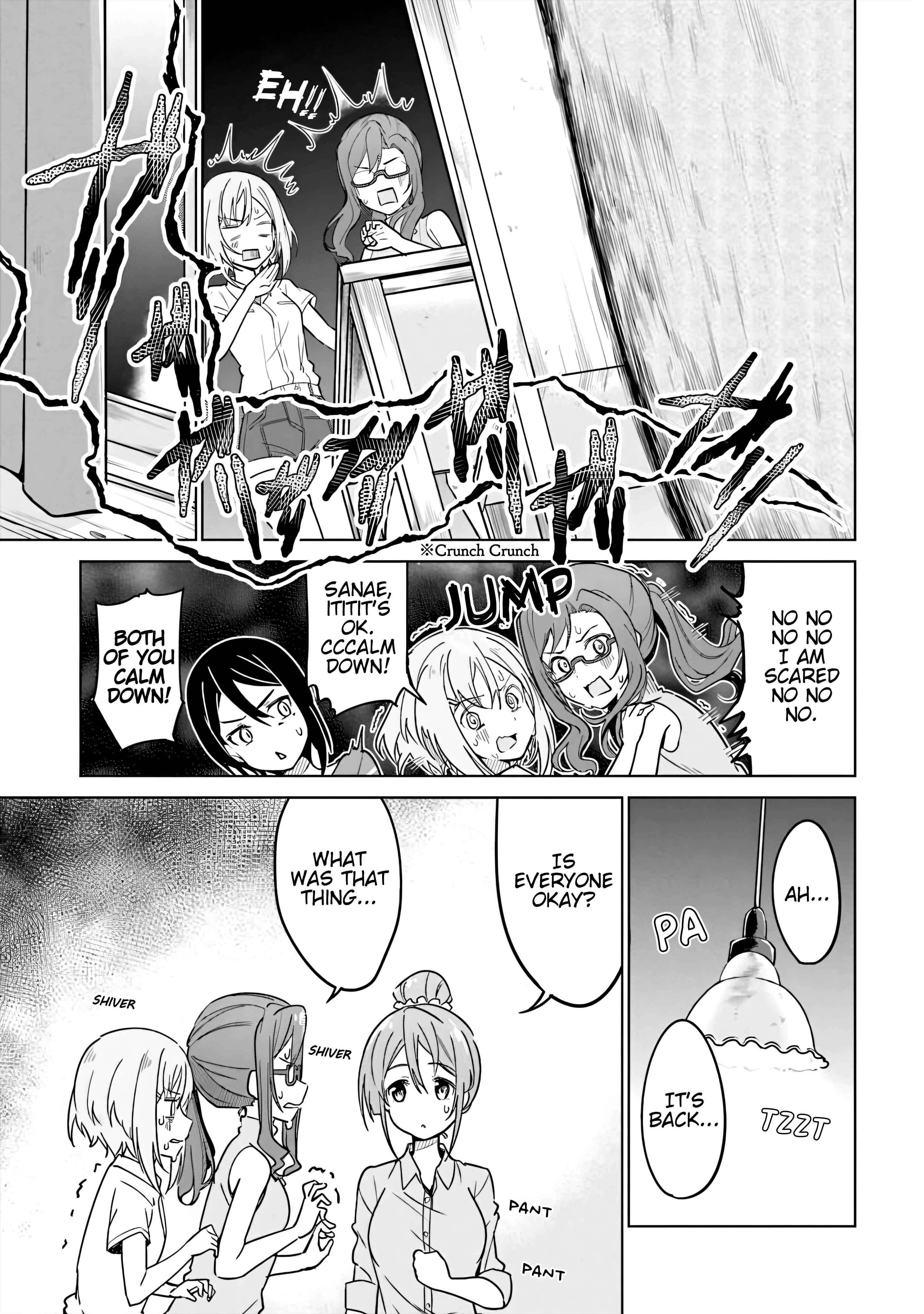 Page 11 Chapter 5 Sakura Quest Side Story: Ririko Oribes Daily Report Vol 1