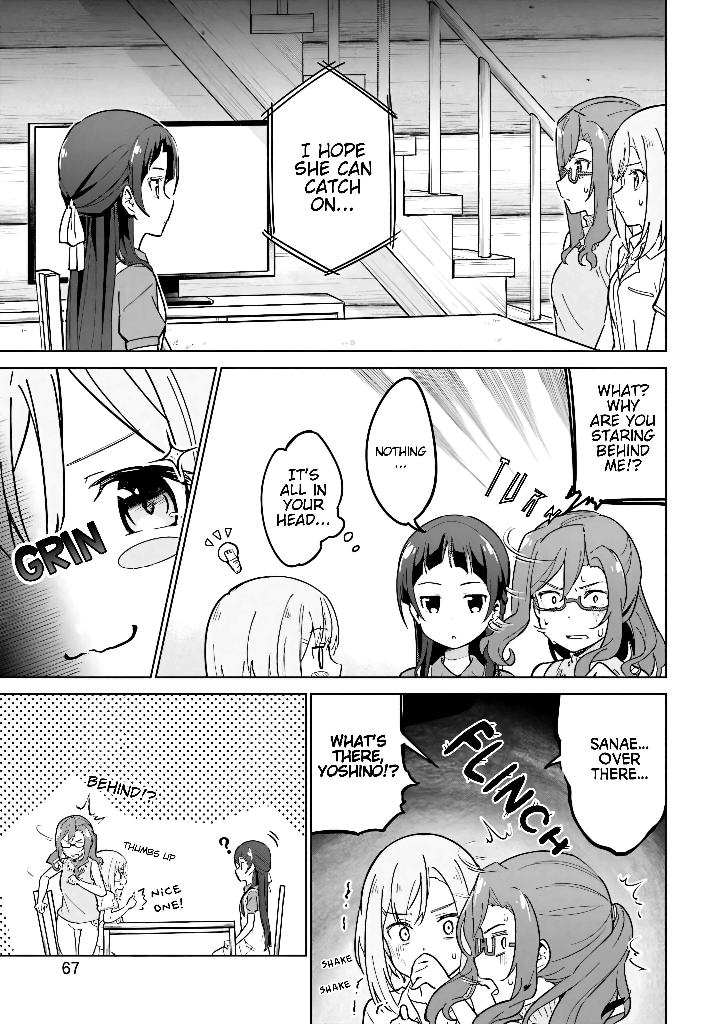 Page 5 Chapter 5 Sakura Quest Side Story: Ririko Oribes Daily Report Vol 1