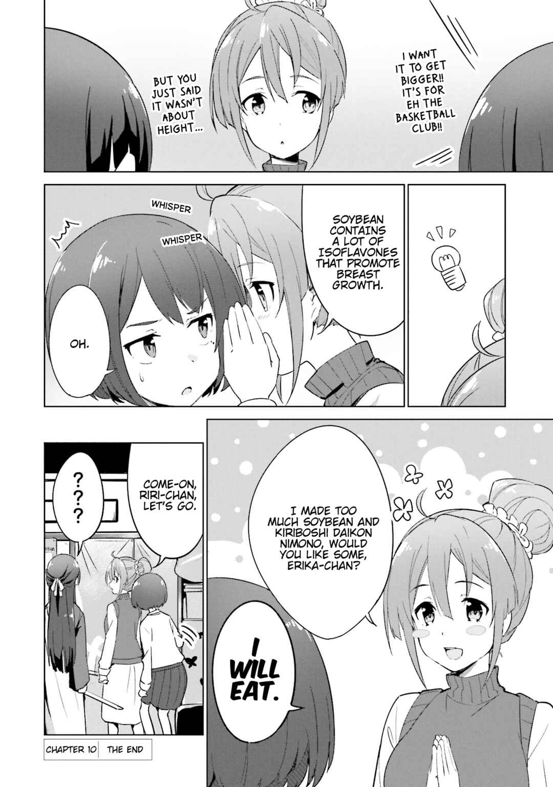 Page 15 Chapter 10 Sakura Quest Side Story: Ririko Oribes Daily Report Vol 1