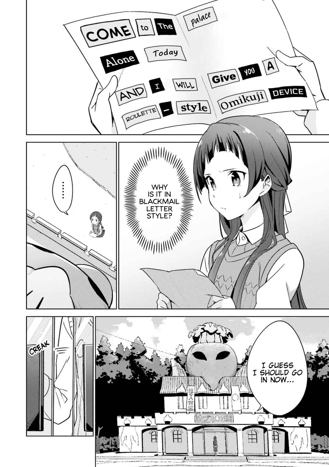 Page 4 Chapter 10 Sakura Quest Side Story: Ririko Oribes Daily Report Vol 1