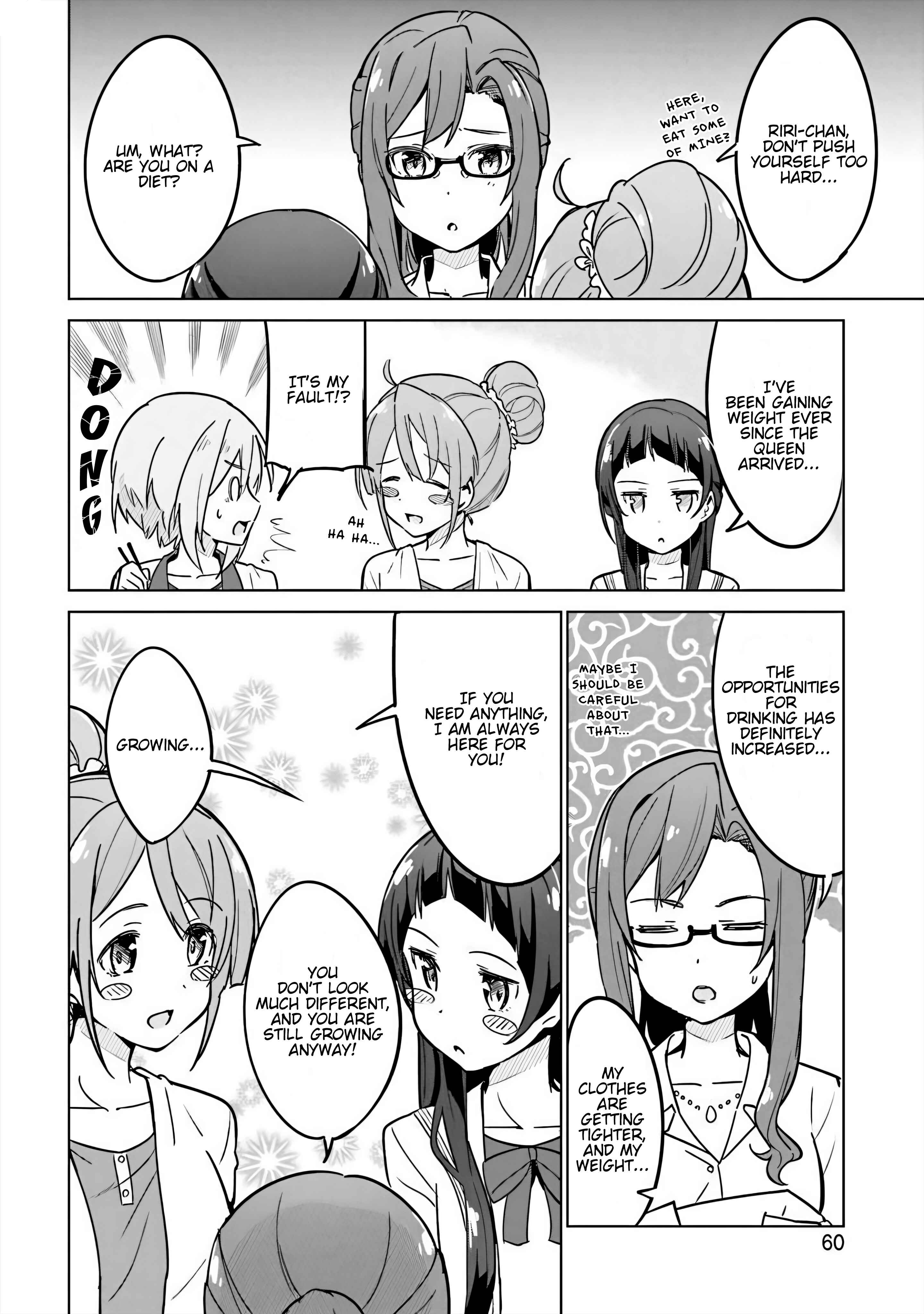 Page 14 Chapter 4 Sakura Quest Side Story: Ririko Oribes Daily Report Vol 1