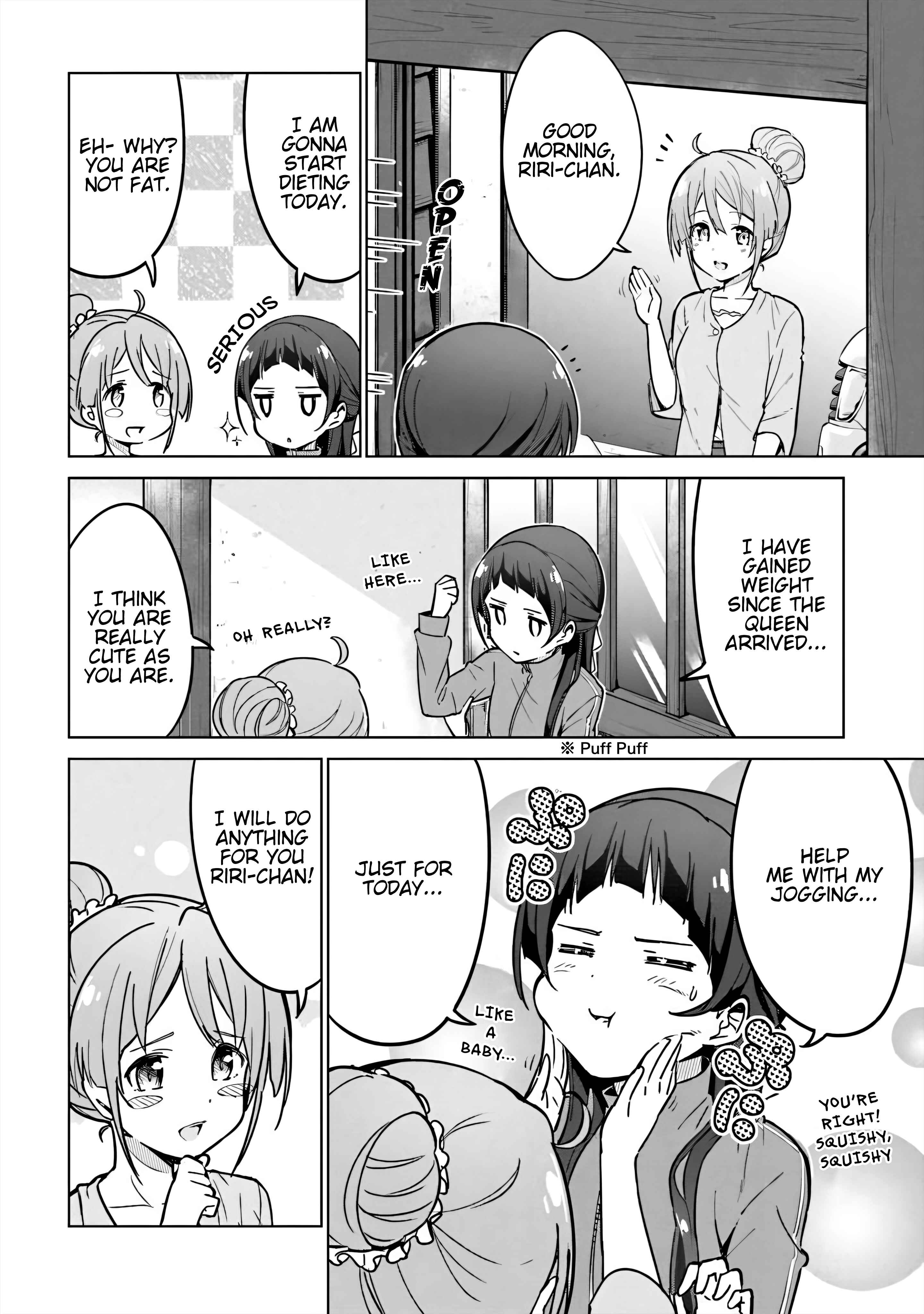 Page 6 Chapter 4 Sakura Quest Side Story: Ririko Oribes Daily Report Vol 1