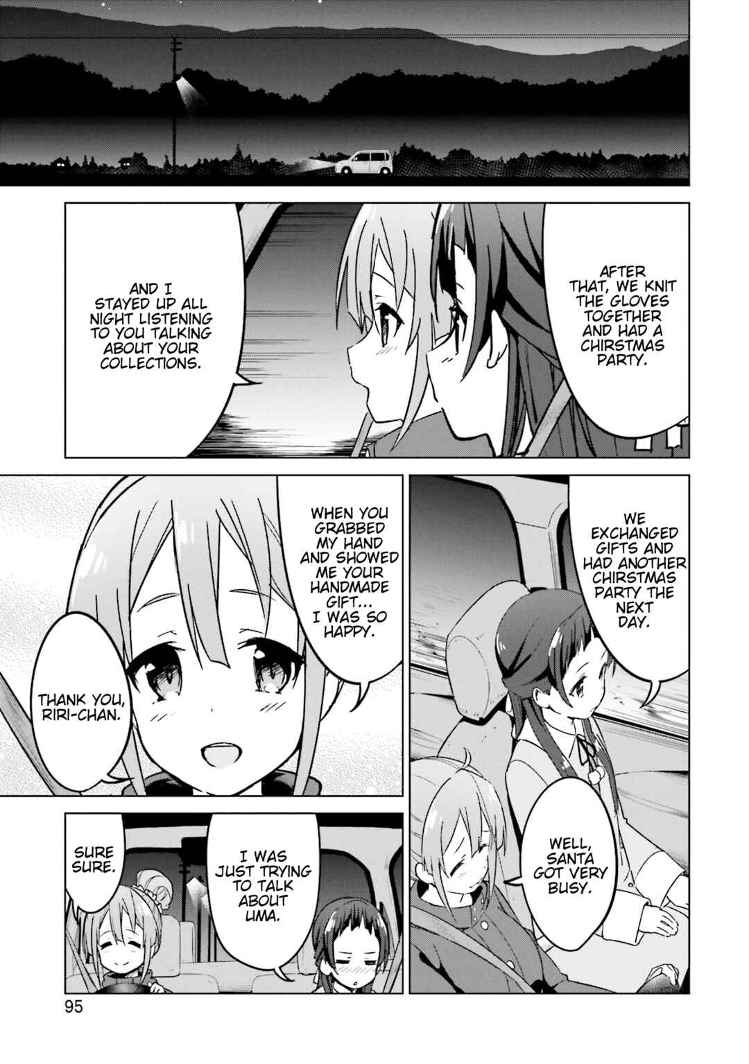 Page 12 Chapter 14 Sakura Quest Side Story: Ririko Oribes Daily Report Vol 1