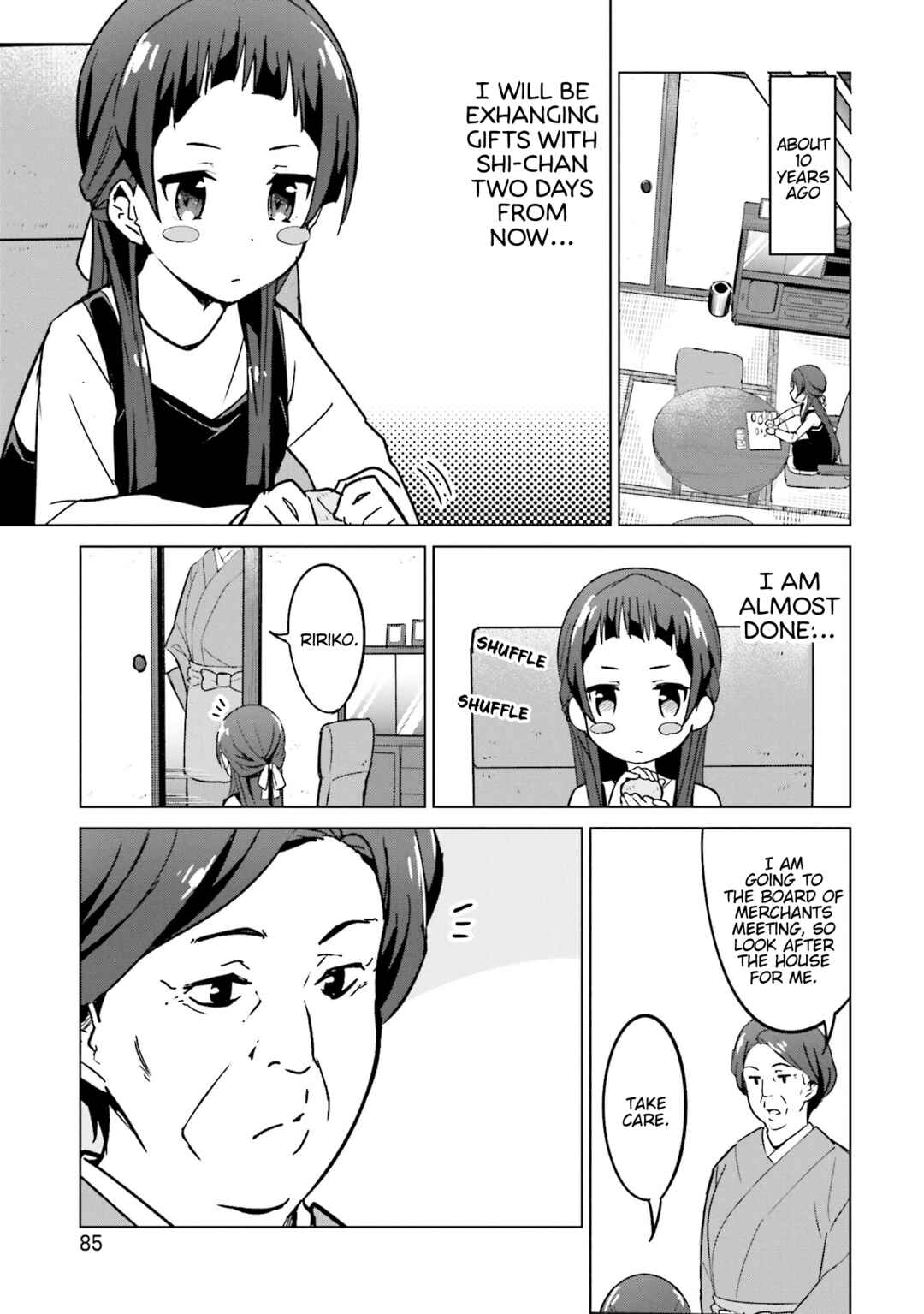 Page 3 Chapter 14 Sakura Quest Side Story: Ririko Oribes Daily Report Vol 1
