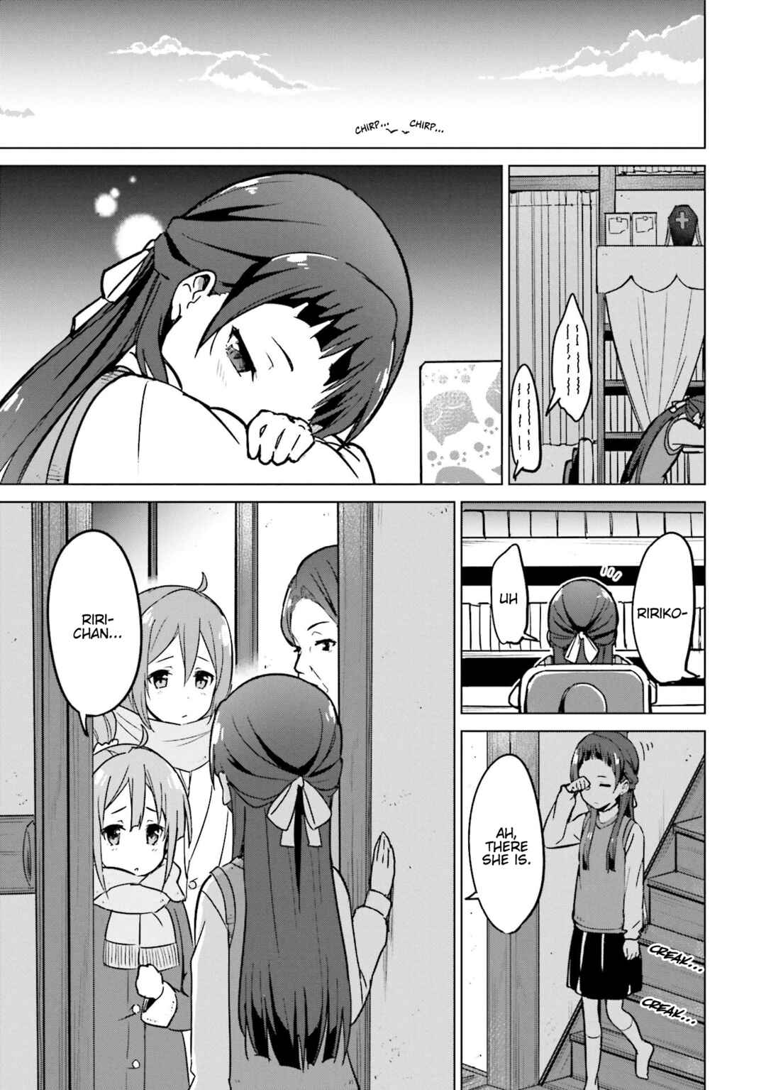 Page 9 Chapter 14 Sakura Quest Side Story: Ririko Oribes Daily Report Vol 1