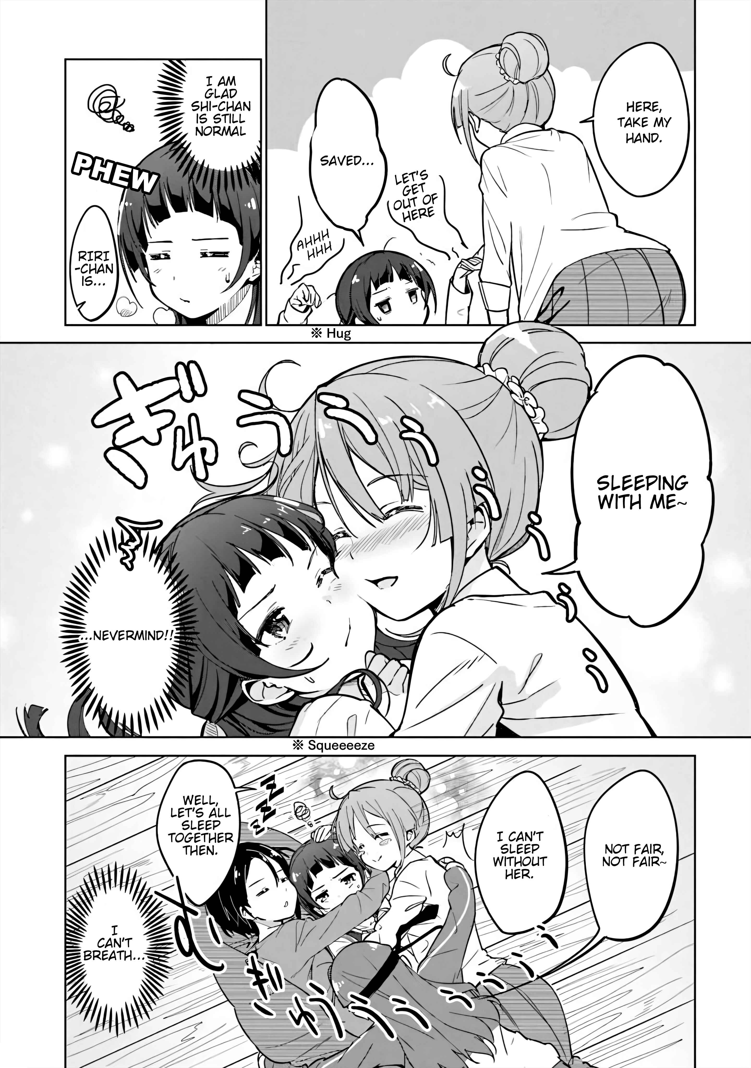 Page 11 Chapter 3 Sakura Quest Side Story: Ririko Oribes Daily Report Vol 1