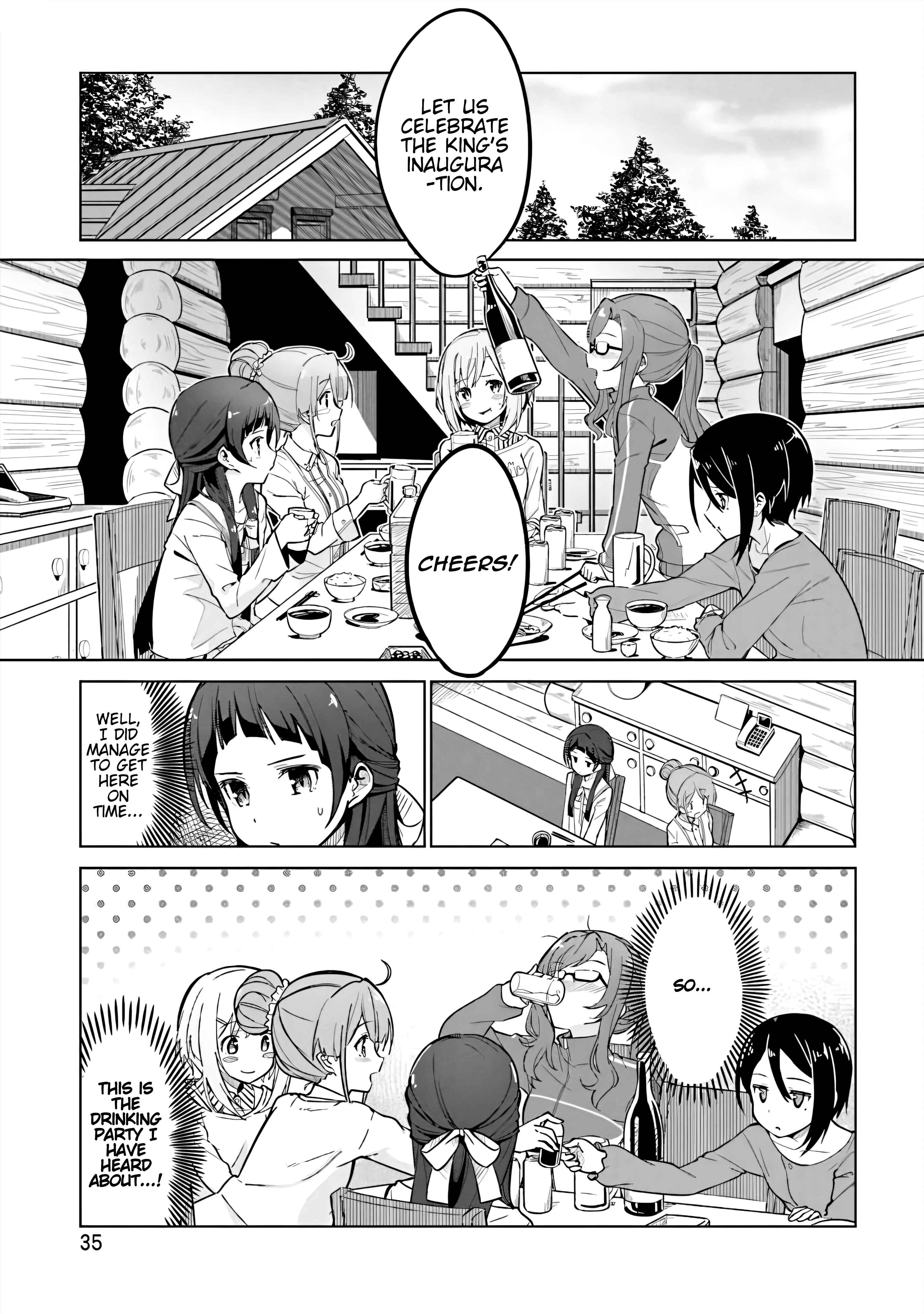 Page 3 Chapter 3 Sakura Quest Side Story: Ririko Oribes Daily Report Vol 1